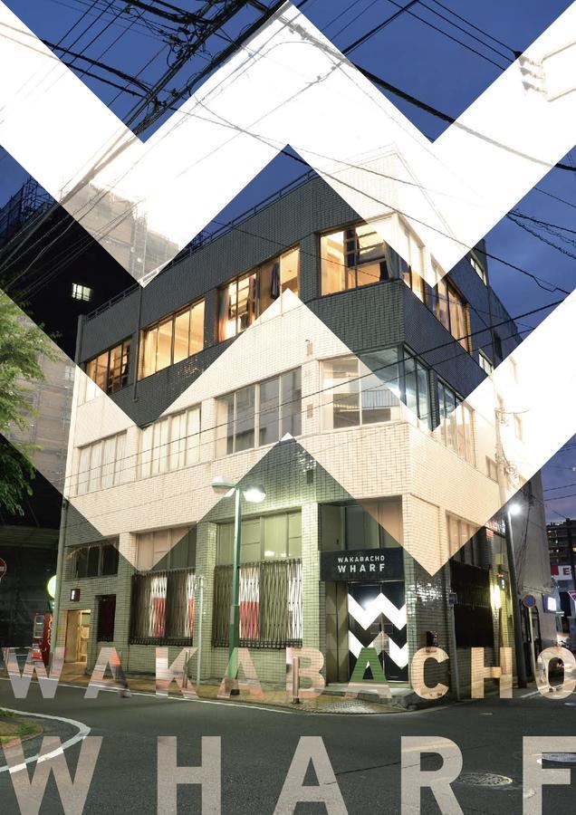Wharf Inn Yokohama  Exterior foto