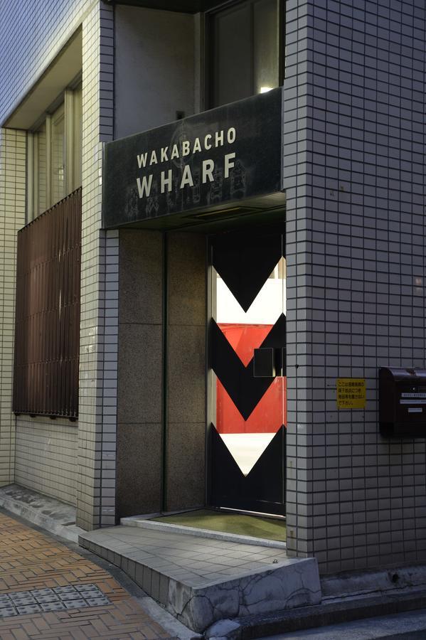 Wharf Inn Yokohama  Exterior foto